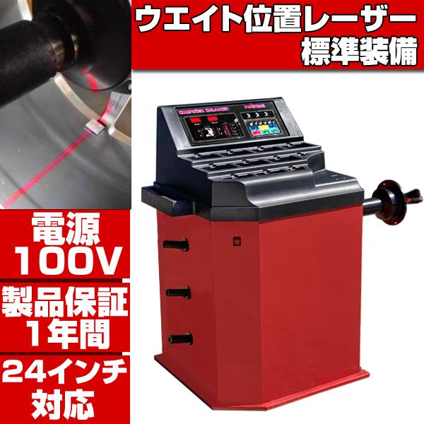 ヤーマン デュアルフォース IB-50T(お値引き交渉賜ります) ヤーマン デュアルフォース IB-50T(お値引き交渉賜ります)