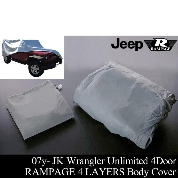 O[ {fB[Jo[ 4w\ RampageyK 07- JK A~ebh 4hA 08 09 10 11 12 13 14 15 16 17 18 2007 Ɣ̒l V066