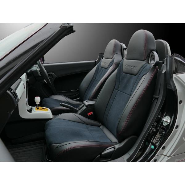 D-SPORT fB[X|[c v~AV[gJo[ LA400KRyp iԁF08223-E240