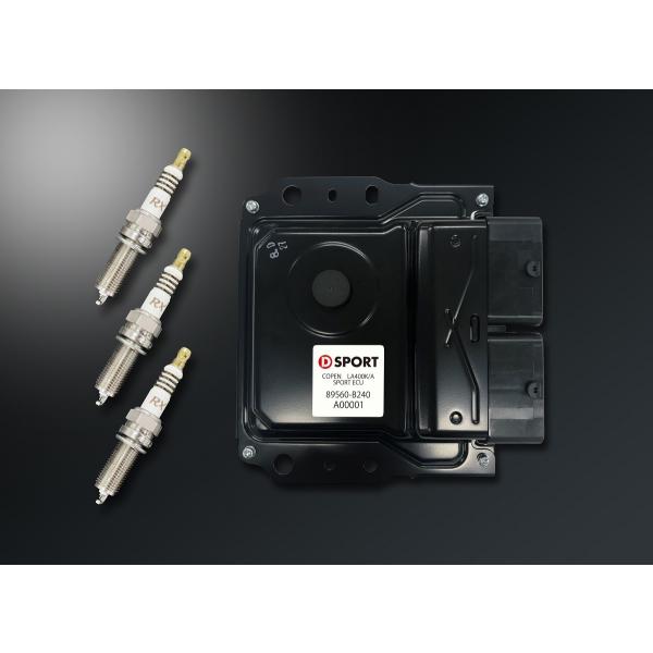 D-SPORT スポーツECU LA400K/A MT (取説とプラグ6本付属） コペン スポーツECU LA400K/A用 | D-SPORT