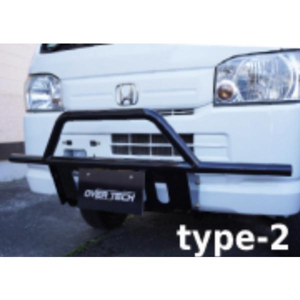 OVER TECH オーバーテック ブッシュガードバー「タイプ2」ホンダ バモス 型式：HM# 品番：BGBHM2【沖縄県・離島は着払い】