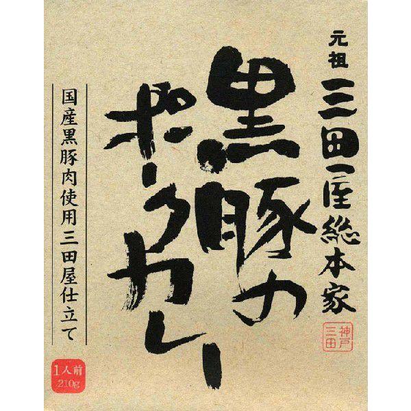 OcEÂ̓`ucOc{Ɓ@؂̃|[NJ[v