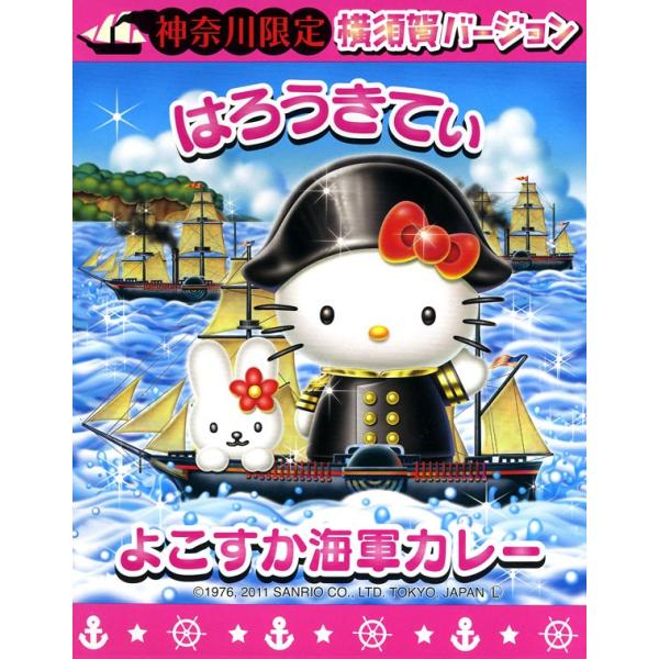 _ސ艡{o[Wy͂낤Ă 悱CRJ[z(n[LeB)