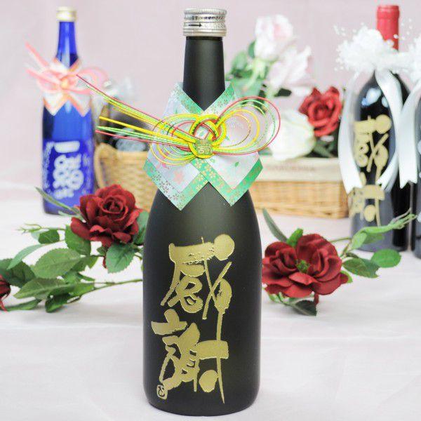 両親への記念品結婚式灘五郷の大吟醸木箱付送料無料 Buyee Buyee 提供一站式最全面最专业现地yahoo Japan拍卖代bid代拍代购服务