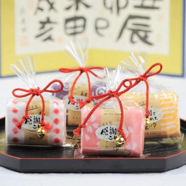 プチギフト 結婚式 ハンカチにも風呂敷にも使える 和柄布巾 Pu 04 ガラスデザイン工房ヤフーショップ 通販 Yahoo ショッピング
