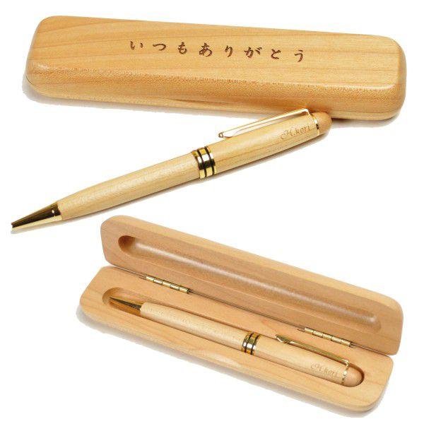 名前入り木製ボールペン用 替え芯 Buyee Buyee Japanese Proxy Service Buy From Japan Bot Online