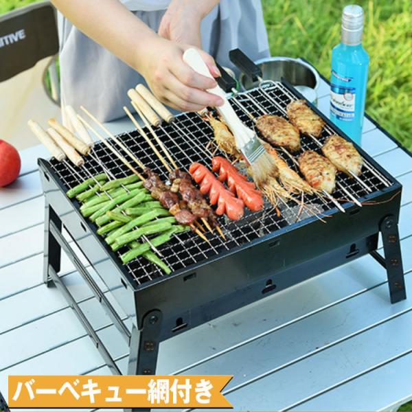 o[xL[R o[xL[O AEghA pi Lv G Α S RpNg BBQ 43cm ԕt t Y C R 