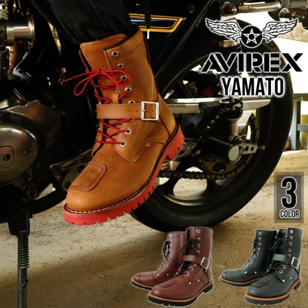yamato メンズ avirex ブーツの人気商品・通販・価格比較 - 価格.com