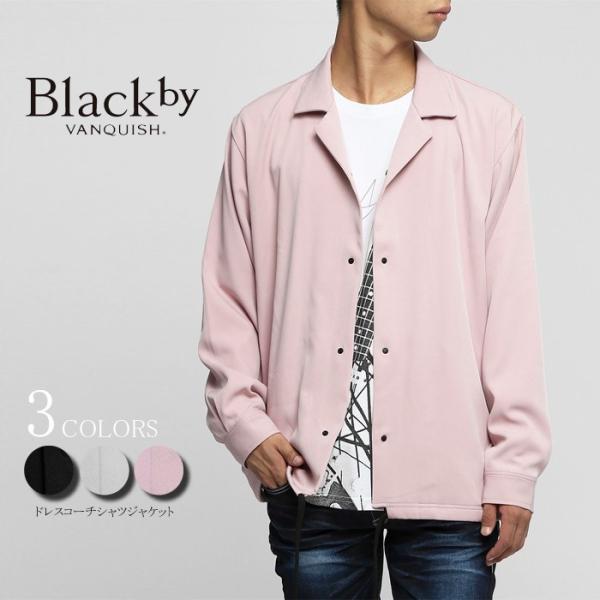 Black By Vanquish ブラックバイヴァンキッシュ Bvj167 ドレスコーチシャツジャケット メンズ 3color ブラック ライトグレー スモークピンク Bvj167 G Field 通販 Yahoo ショッピング