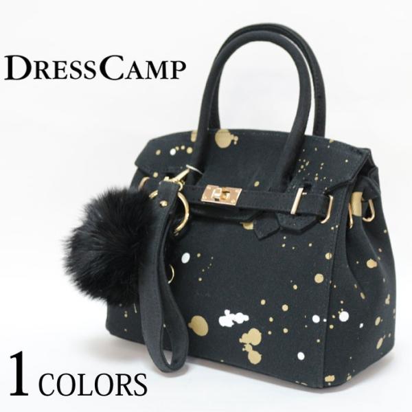 驚きの値段 ドレスキャンプ 小さい Sparkle Dresscamp ペイントデザイン2wayミニハンドバッグ メンズ レディース ドレスキャンプ からキャンバス生地の一面にペンキの飛び散ったようなプリントがデザインされたハンドバッグ Dslm 3001 Dresscamp Dslm 3001 G