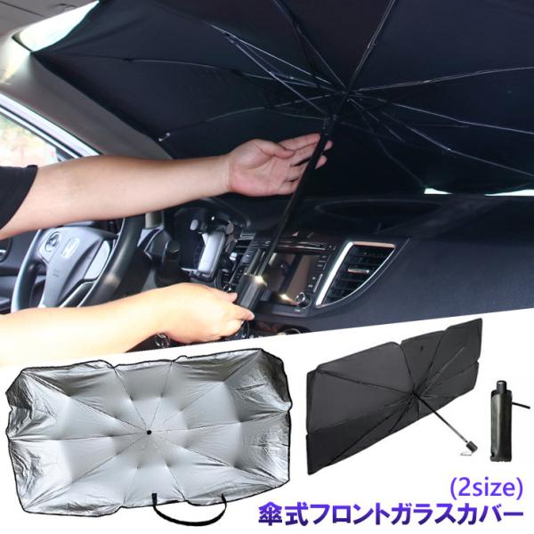 PtgKXJo[ ՔMf RpNg [ Ռ UVJbg ȒPݒu thKX Vo[R[eBO ܂ݎP P^ ԗp ee272