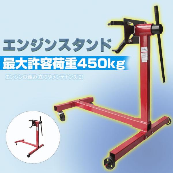 GWX^h 450kg eiX gݗ  I[o[z[ Œ莮 360x] ee287