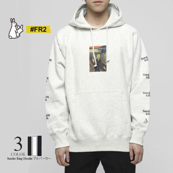 Fr2 エフアールツー パーカー Smoke Ring Hoodie プルパーカー メンズ レディース トップス Buyee Buyee Japanese Proxy Service Buy From Japan Bot Online