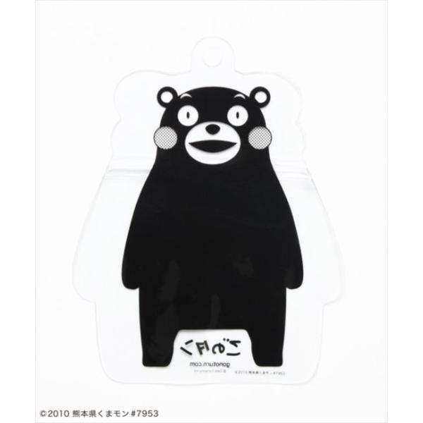 Gonoturn ごのたん アニマルマスク くまモン 自画撮り Gonoturnマスク Buyee Buyee Jasa Perwakilan Pembelian Barang Online Di Jepang
