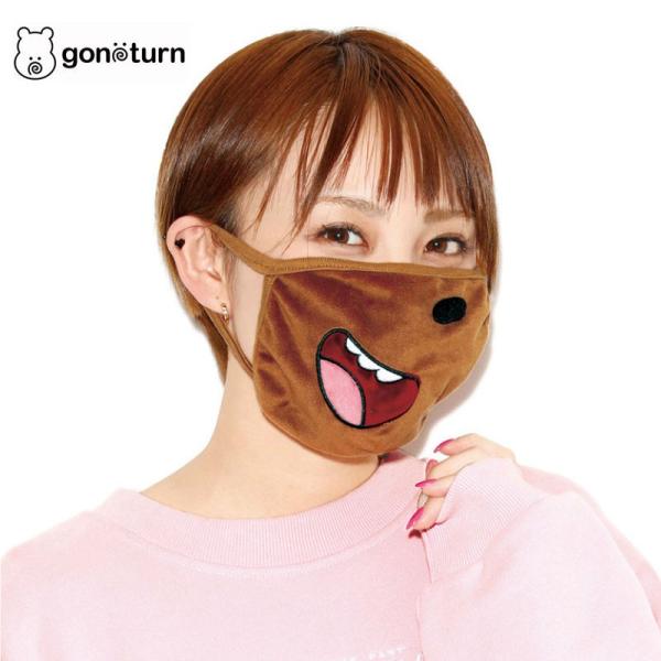 gonoturn ̂ ڂxAxA[Y gonoturn}XN OY ב΍ \h  킢 }XN  F   nEB