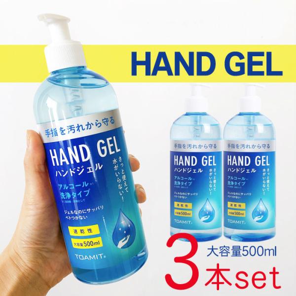 AR[nhWF 500ml AR[WF ECX΍  AR[z e ܂Ƃߔ  wZ E e T