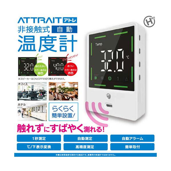 ڐG xv attrait Ag HC-T01  1b ڐGxv  1b Ǌ| dr P4 ڐGm ȒPݒu RpNg hc-t01