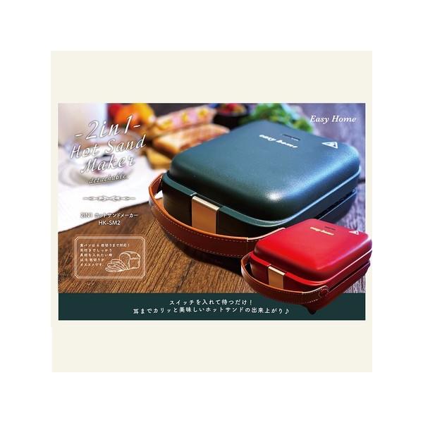 2in1zbgTh[J[@dC bt[J[ ʏĂ  H  zbgTh bt Q  藿 ٓ HK-SM2