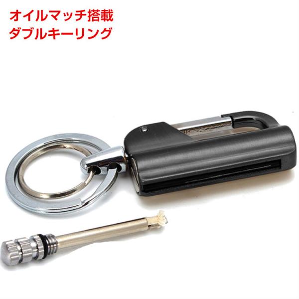 カラビナ フック ベルトの人気商品 通販 価格比較 価格 Com