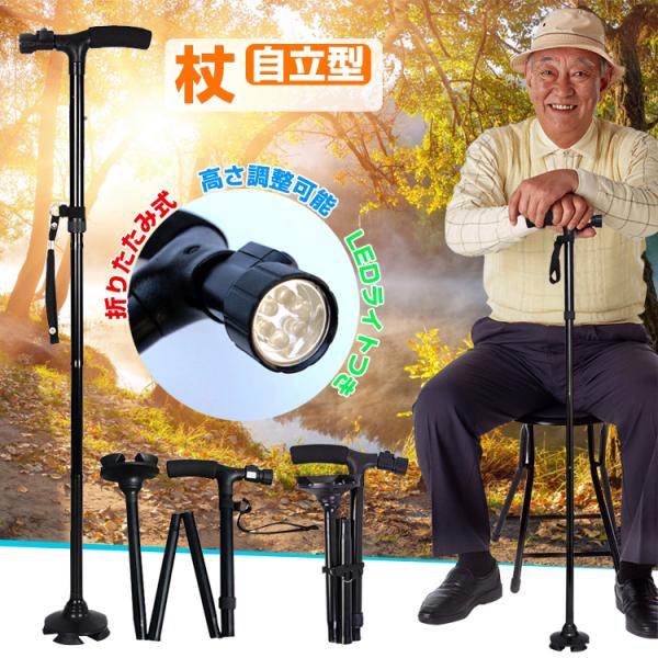 ^LEDt XebL l_ s ܂肽ݎ RpNg 5iK\ ȒPg    s