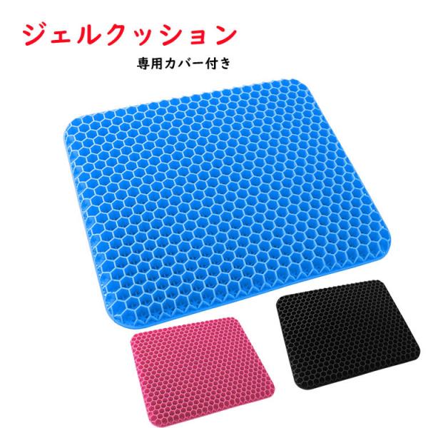 WFNbV  Ռ z  ی K zc fXN[N hCu ɑ΍ Dw Ђ   C ΍