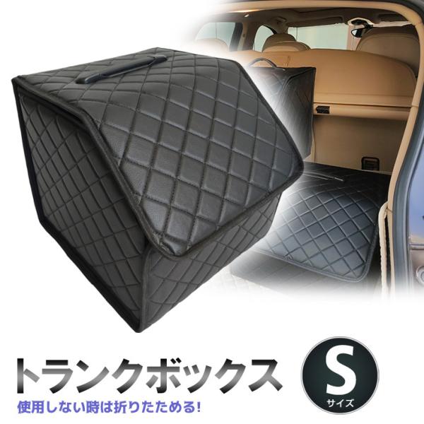 キャンプ 車 収納 ボックスの人気商品 通販 価格比較 価格 Com
