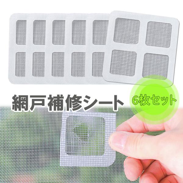 Ԍ˕CV[gԌ C V[g V[ bV Ԍ˕CV[g ȒP 6Zbg ʃe[v RɃJbg\ Ԍ j C C DIY  ΍ ny282
