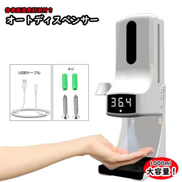 I[gfBXyT[@̕\ʉxvt Xs[h ڐG^ wŊ \h΍ Ǌ| ZT[ wZ ItBX ۈ牀 HX   