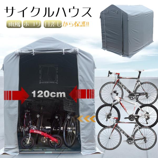 TCNnEX 120^Cv Jo[ 3 120cm u ] K[W ]ԓ TCN |[g ] oCN u