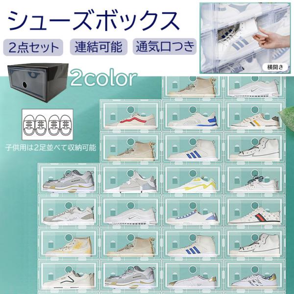 V[Y{bNX 2_Zbg [BOX C  RNV ۊ C ߗގ[ [ A\ J ςݏd ܂ݎ ny398