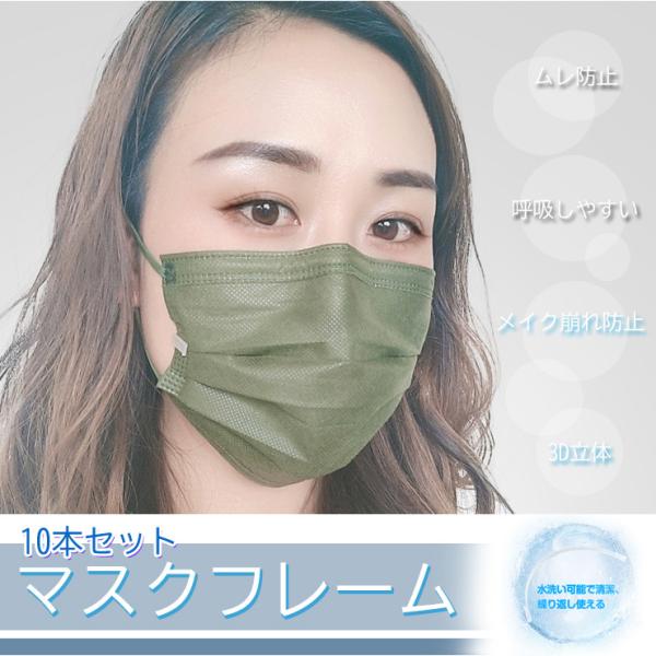 }XNt[ 10{ Ci[t[ sDz}XN ĝă}XN Ci[ ΍ ȒP h~ CNh~ ny401