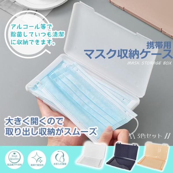 }XNP[X3Zbg ^  g [ |[`  u ^ 􂦂  ꎞۊ y Vv ny468