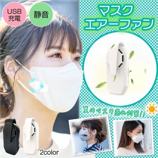 }XNGA[t@ }XN  USB[d MǑ΍ y @ Ȃ ܂h~ ڗȂ ʋ ny512
