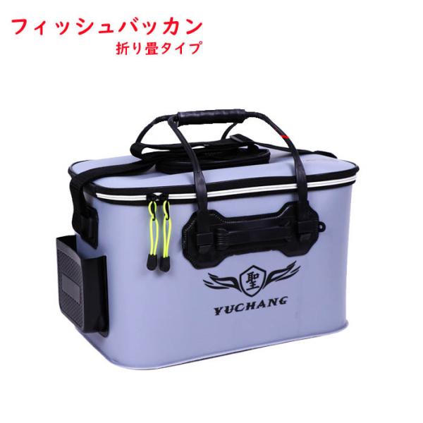 tBbVobJނ ܂肽 oPc EVA 43cm h ^bNobO  a tBbVO AEghA