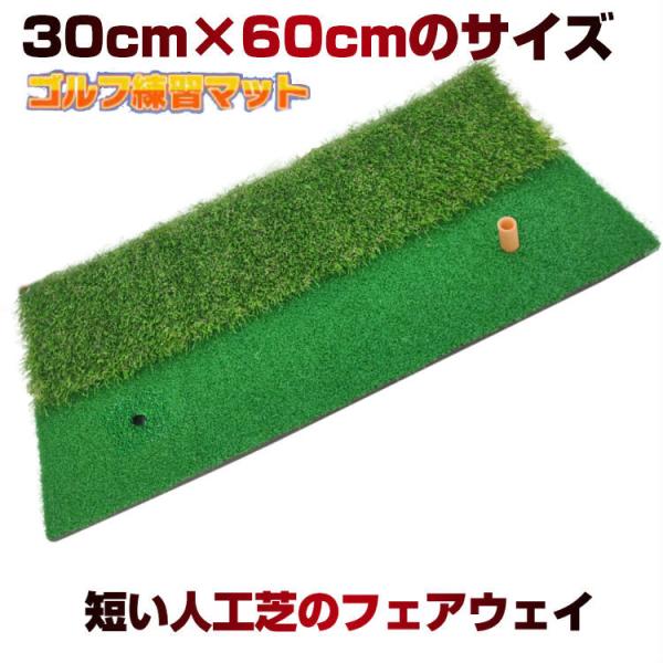 ゴルフ アイアン 収納の人気商品 通販 価格比較 価格 Com