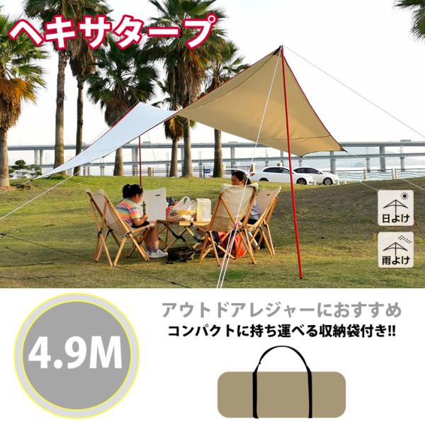 wLT^[v ^[v eg wLT^[v 4.9m   悯 J悯 |Rbg Lv AEghA Cxg  tFX W[pi od481