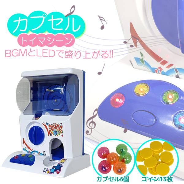 JvZgC}V[ JvZt RCt ߋ  JvZ gC }V[ Q[Z^[ v[g LbY qǂ NX}X pa127