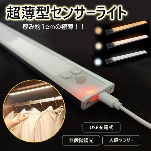 ^ZT[Cg  LED  USB [d h lZT[  _  V d  }Olbg tbgCg Ɩ d h sl090