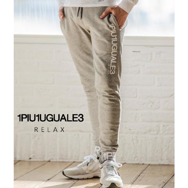 1PIU1UGUALE3 RELAX ラインストーンジップロゴスウェットパンツ