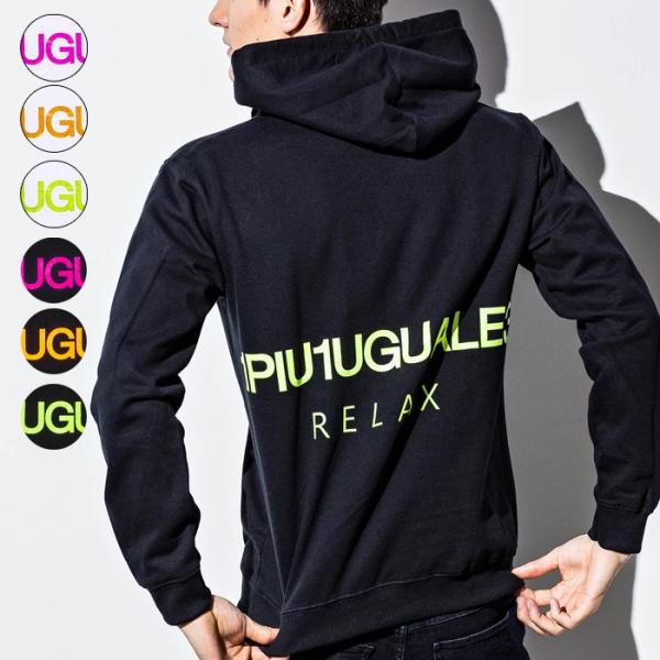 ē 1PIU1UGUALE3 RELAX/Em sD Em EO@[ g bNX/lIJ[obNSvI[o[p[J[