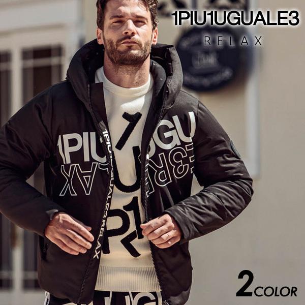 ウノピゥウノウグァーレトレ メンズ アウター 秋冬 ダウン ハイデン  