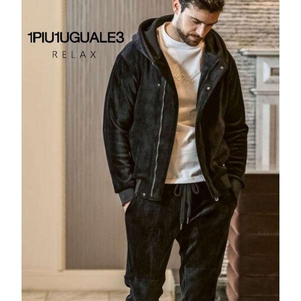 セットアップ メンズ ベロア 1PIU1UGUALE3 RELAX 男性 上下セット ジャージ ルームウェア ウノピゥウノウグァーレトレ リラックス