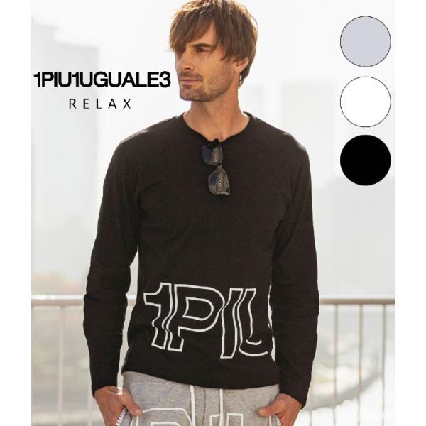 1PIU1UGUALE3 RELAX ウノピゥウノウグァーレトレ ハイデンシティBIG