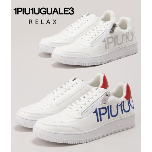 V[Y C Y JWA X|[c 1PIU1UGUALE3 RELAX TChWbvXj[J[  uh EmsDEmEO@[gbNX