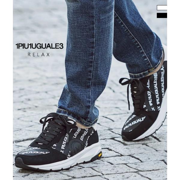 n[tT[NSXj[J[ Y V[Y C 1PIU1UGUALE3 RELAX JWA X|[c Vibram uh EmsDEmEO@[g