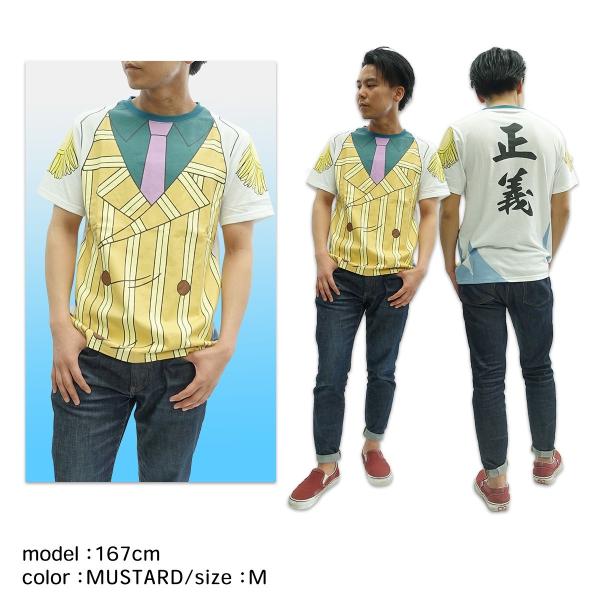 One Piece ワンピース Sd デフォルメ ナリキリ ｔシャツ 赤犬 黄猿 青雉 ジャンプ キャラクター コスプレ 仮装 イベント 半袖 メンズ Buyee Buyee Japanese Proxy Service Buy From Japan Bot Online