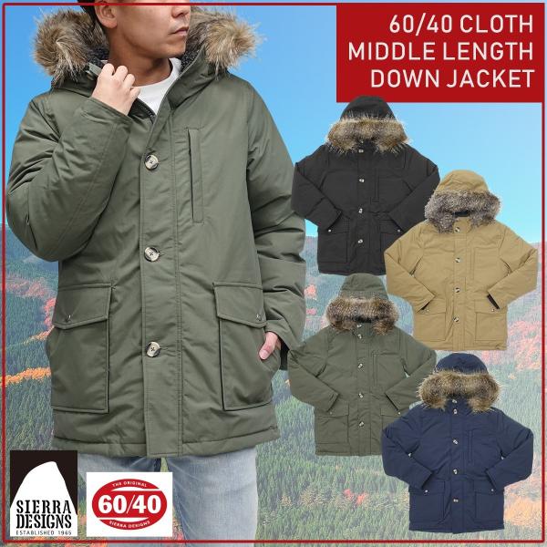 シエラデザインズ SIERRA DESIGNS メンズ ダウンジャケット 防寒 上着