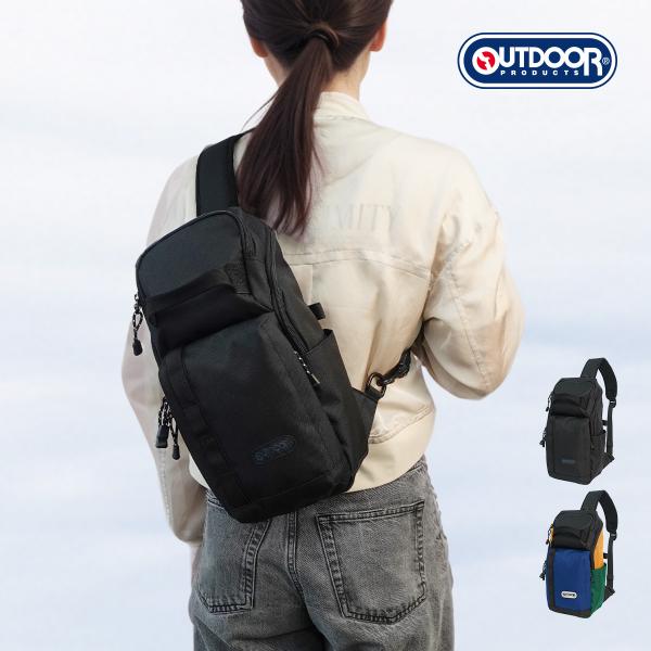 OUTDOOR PRODUCTS（アウトドアプロダクツ） アウトドア プロダクツ