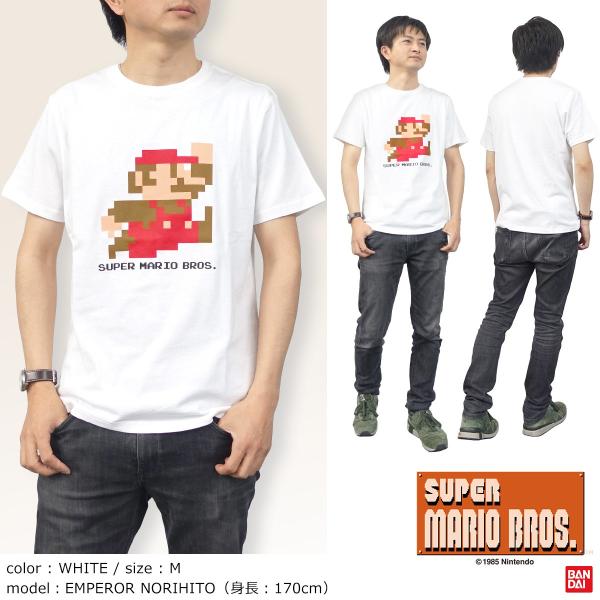 スーパーマリオ ブラザーズ Tシャツ メンズ ドット マリオ ジャンプ Tシャツ ホワイト ブラック 半袖 Buyee Buyee Japanese Proxy Service Buy From Japan Bot Online