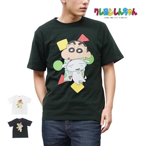 z★４枚限定★激レア非売品★クレヨンしんちゃんTシャツ★ g-fine_22863167